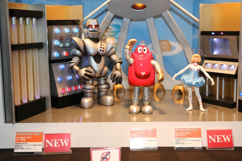 Illustration for article titled From Iron Robots to Frilly Dresses, This Is a Parade of Delightful Plastic